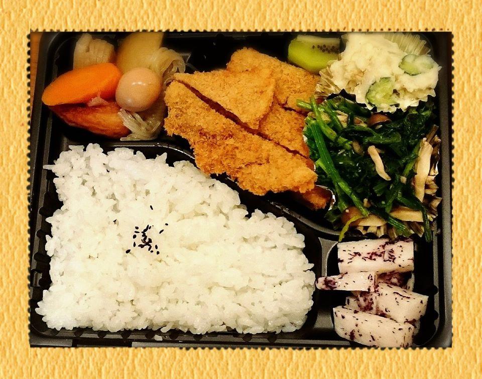 ふぐ料理　山庵