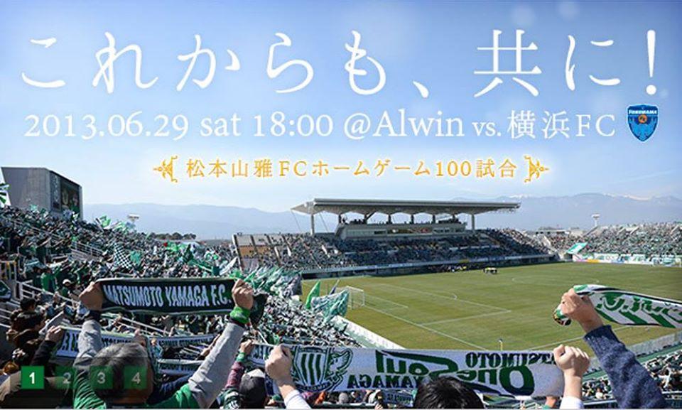 スポーツバー　cloverz