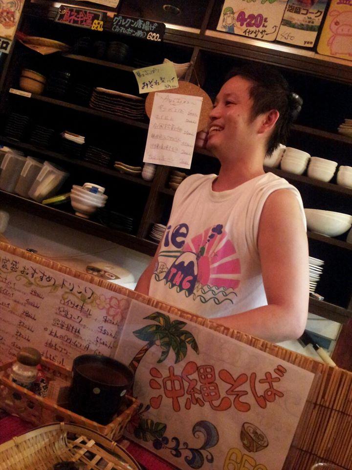 盛盛 小岩店