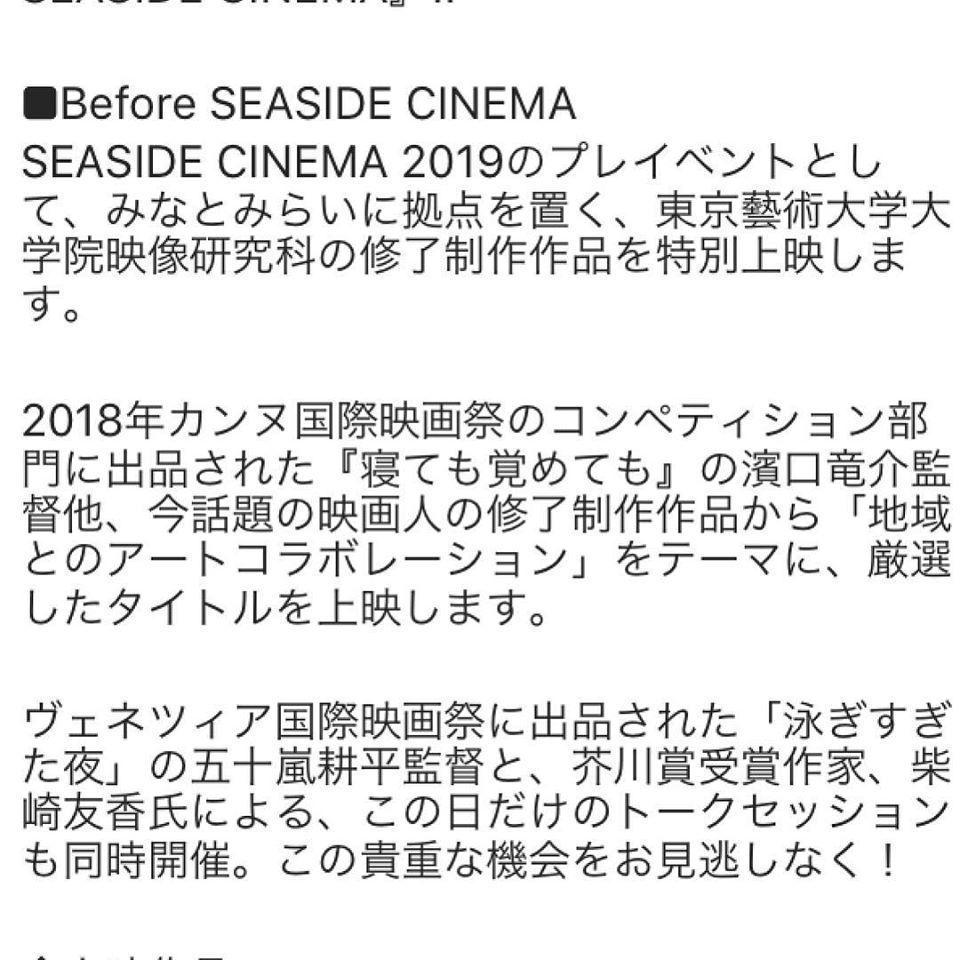 カカアコダイニングアンドカフェ