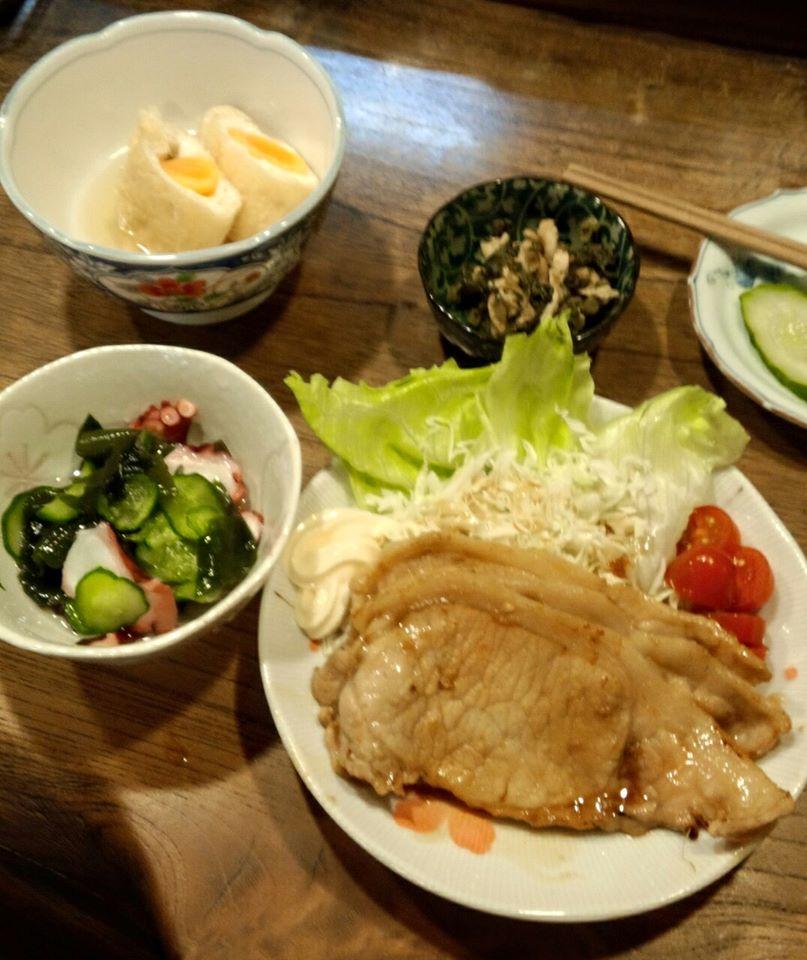 不動寿司