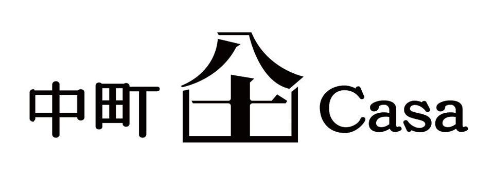 中町Casa