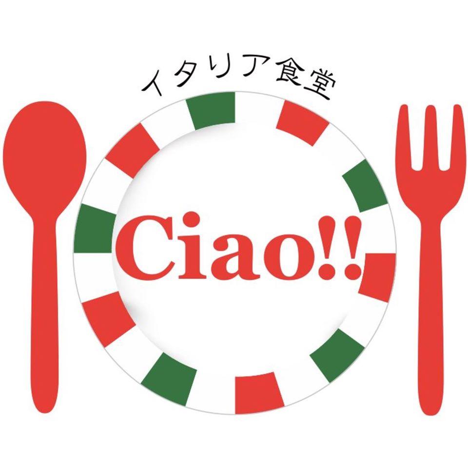 Ciao!!