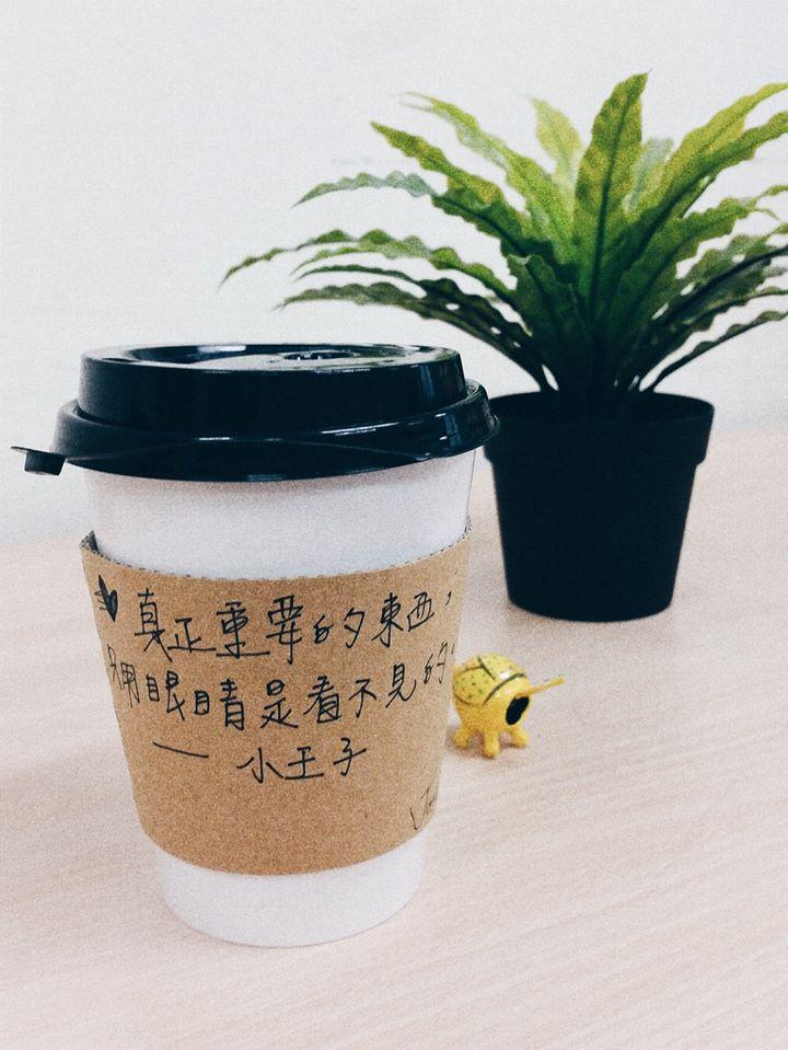 JUST CAFÉ