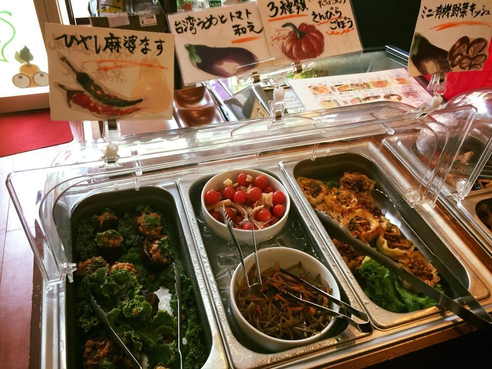 Veggie House - ベジハウス 台湾素食 Ōamishirasato-shi Chiba