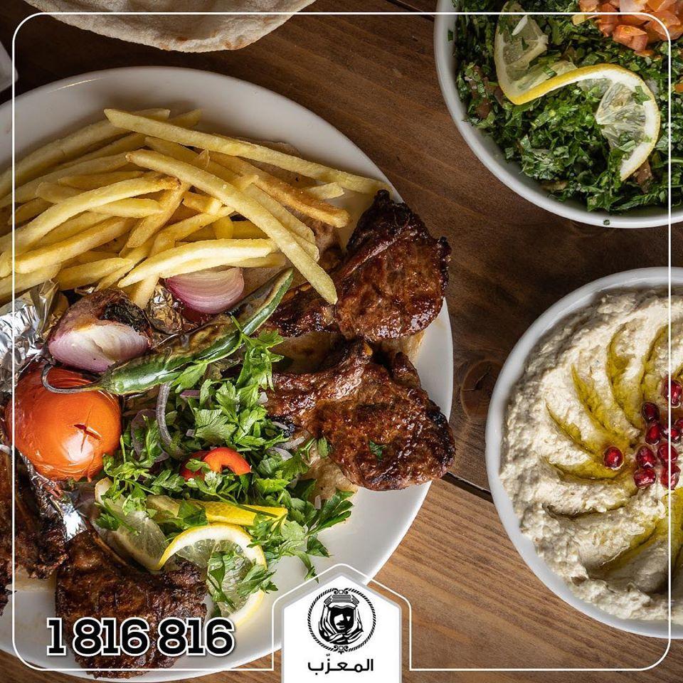 مطعم المعزب للمأكولات الكويتيه والمشويات
