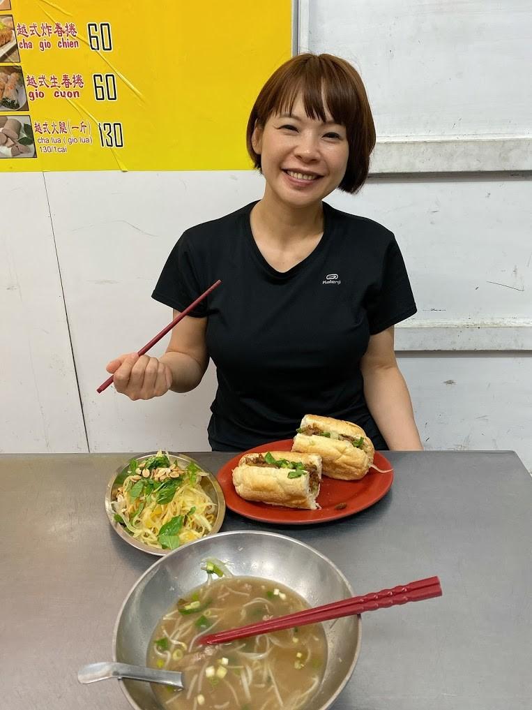 秋賢越南美食