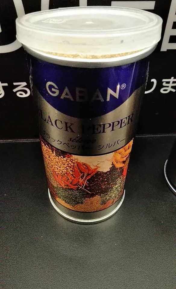 ガスト生駒鹿ノ台東店