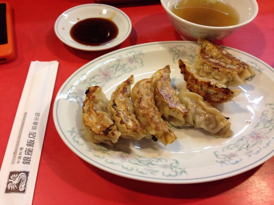 銀座飯店羽島分店