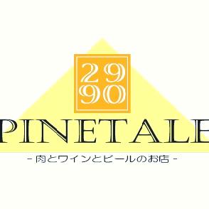 Pinetale2990