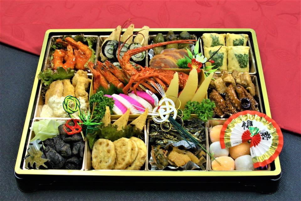 炭焼地鶏　華むら