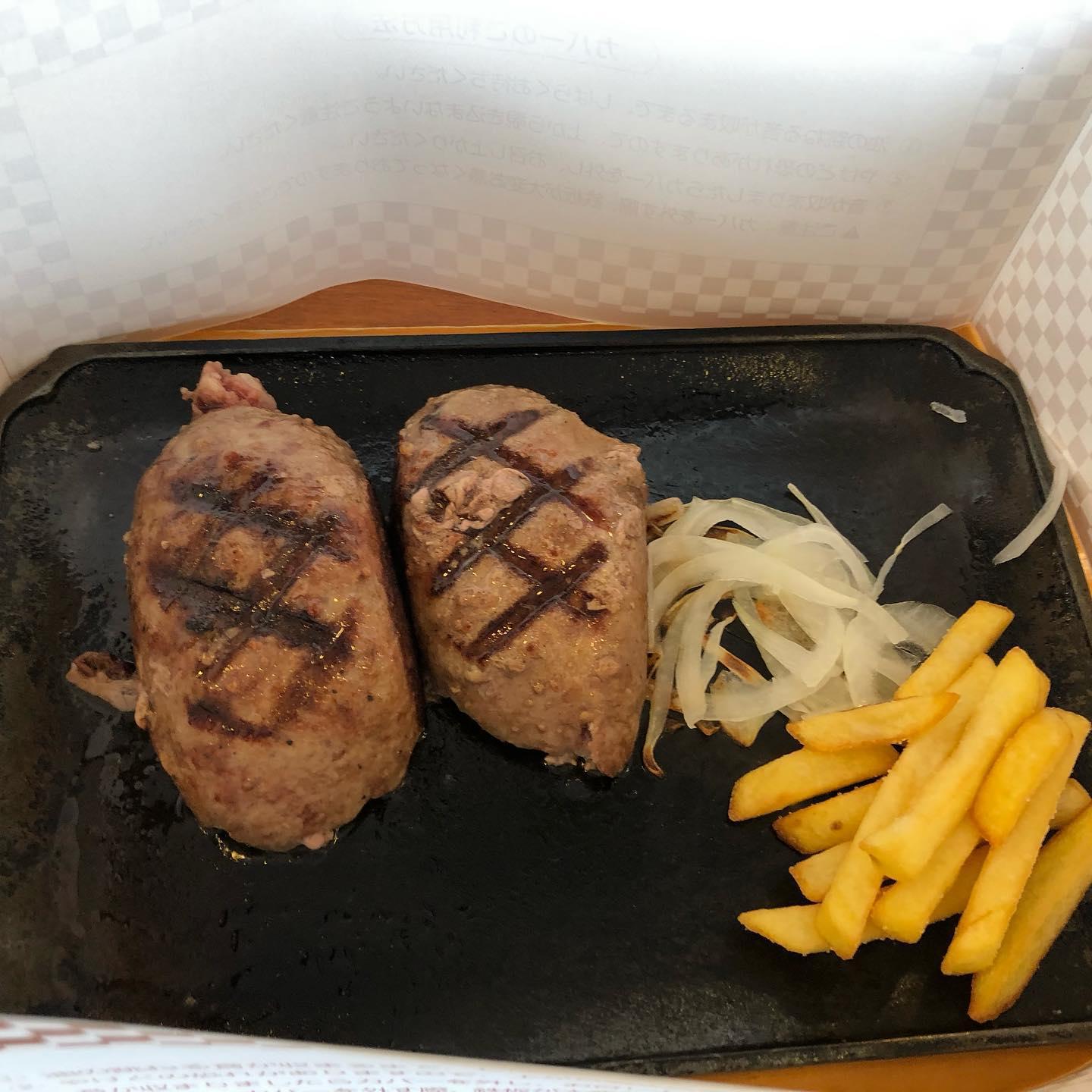 ビッグボーイ 宇部店