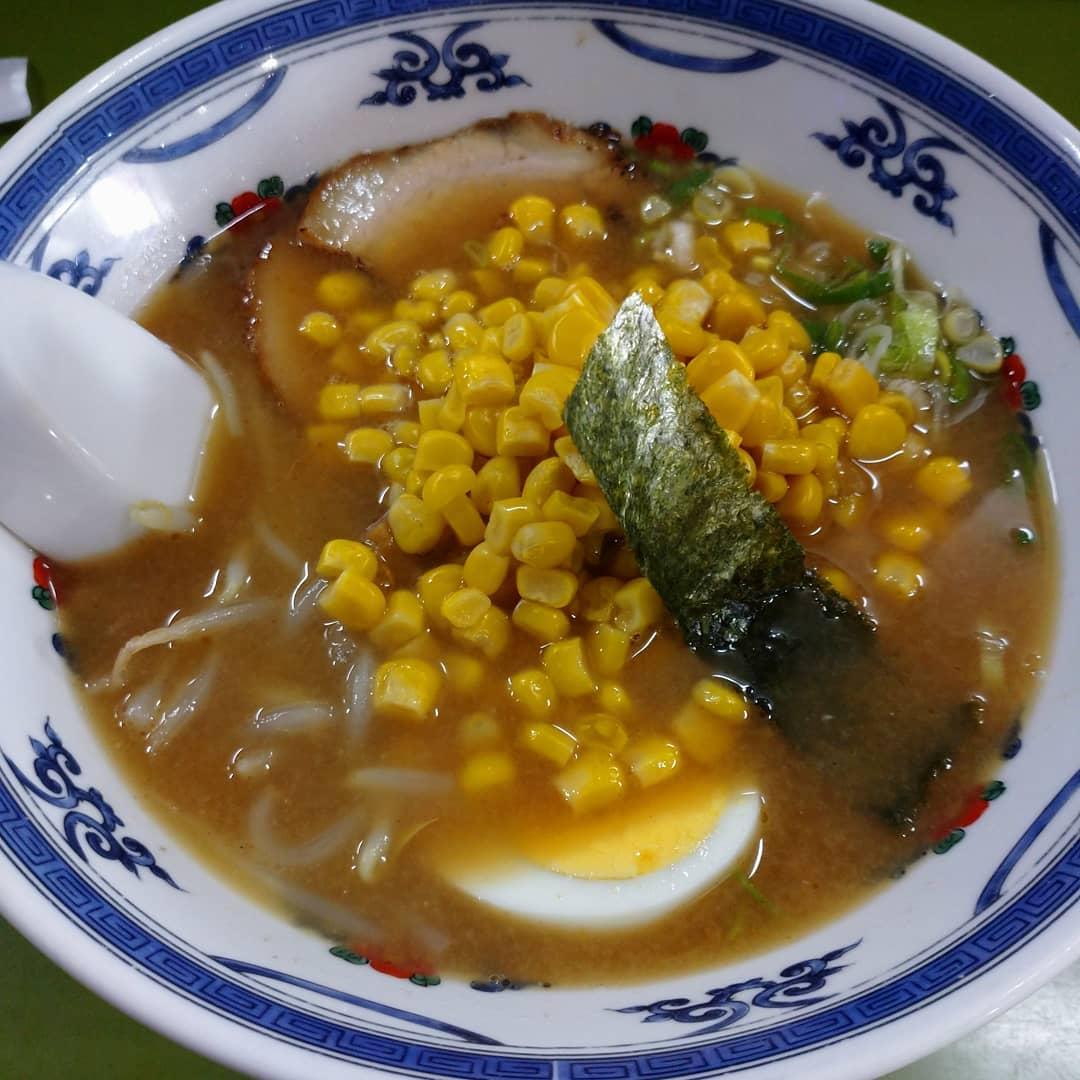 らーめん平八