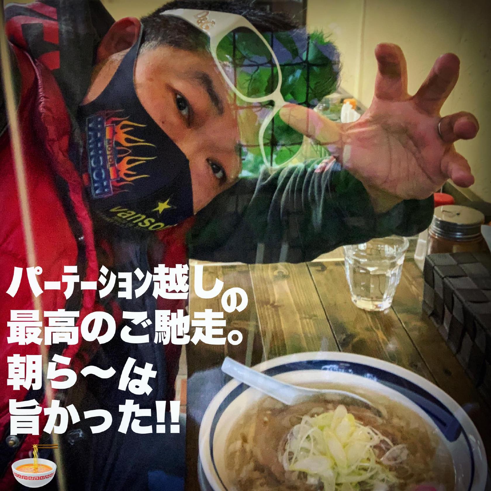 Morisumi