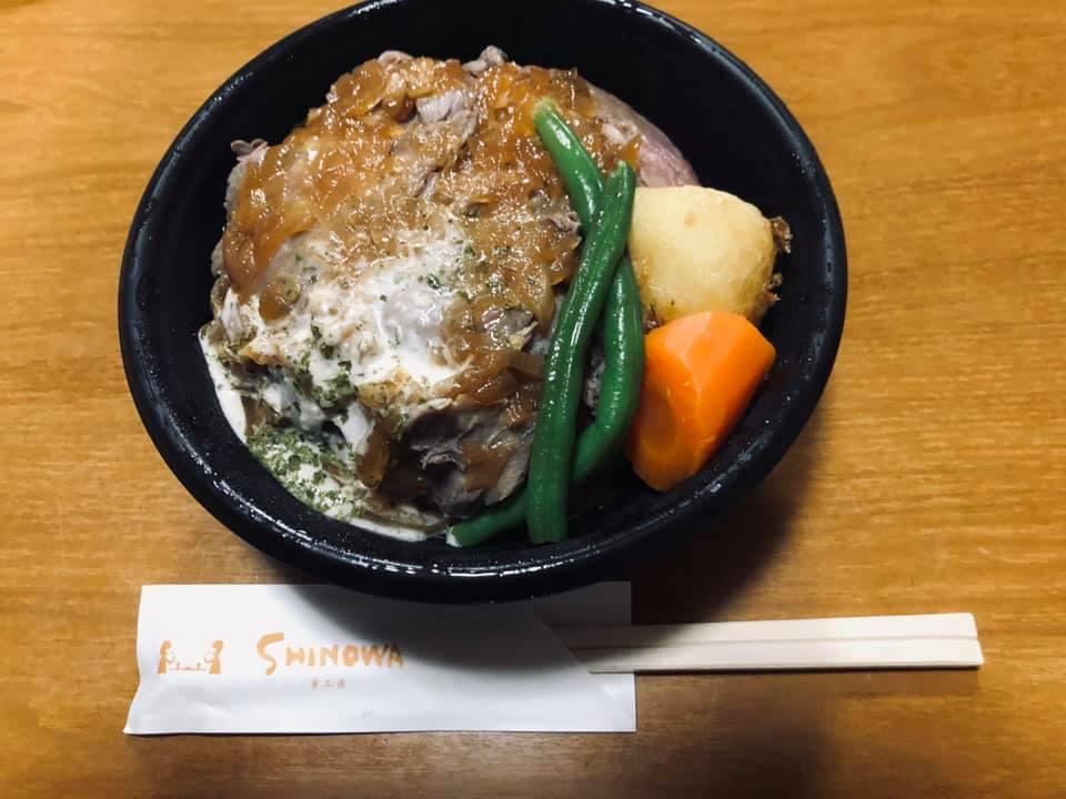 シノワ食工房