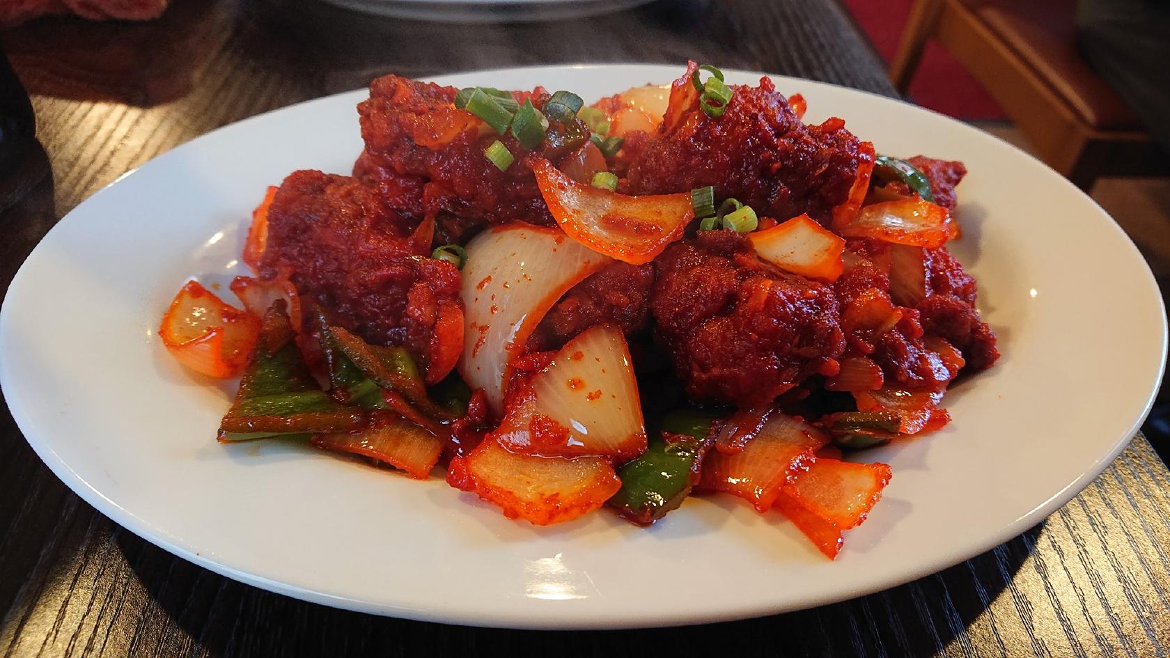 CURRY HOUSE