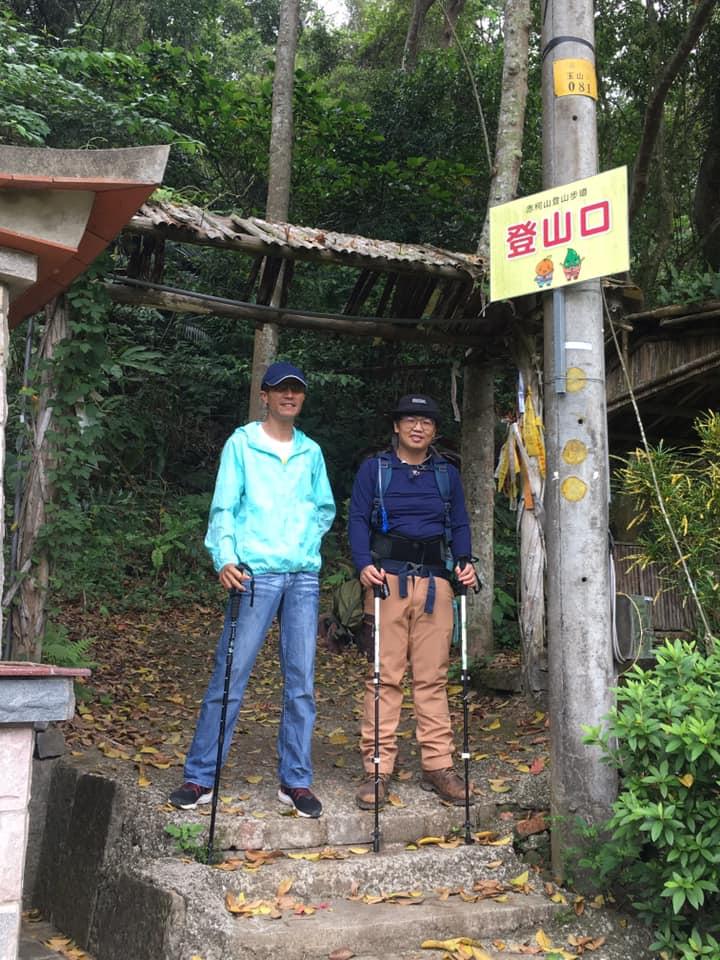 赤柯山加蜜園