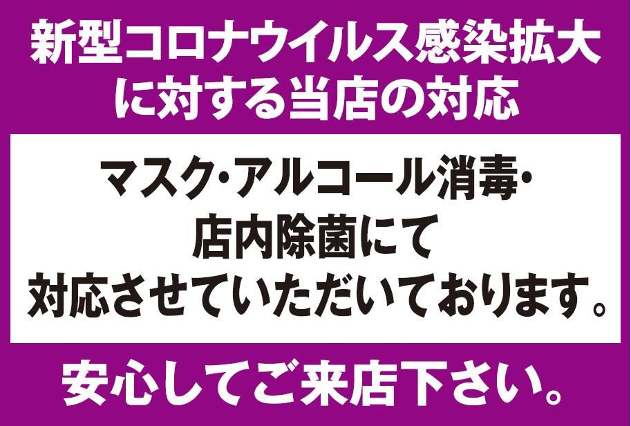 牡蠣焼き 八光