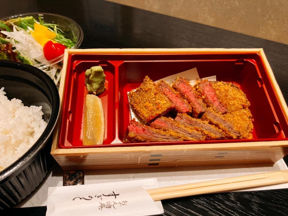 すぎのこ特製ぽん酢ぽんのこ