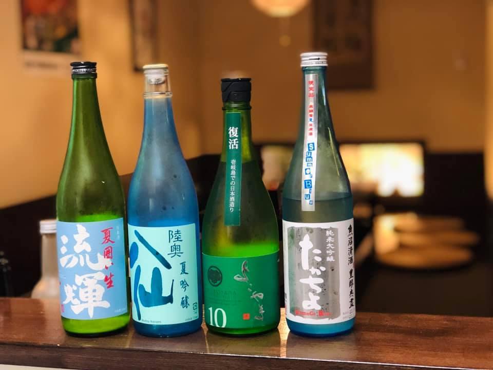 小料理　ひざくら