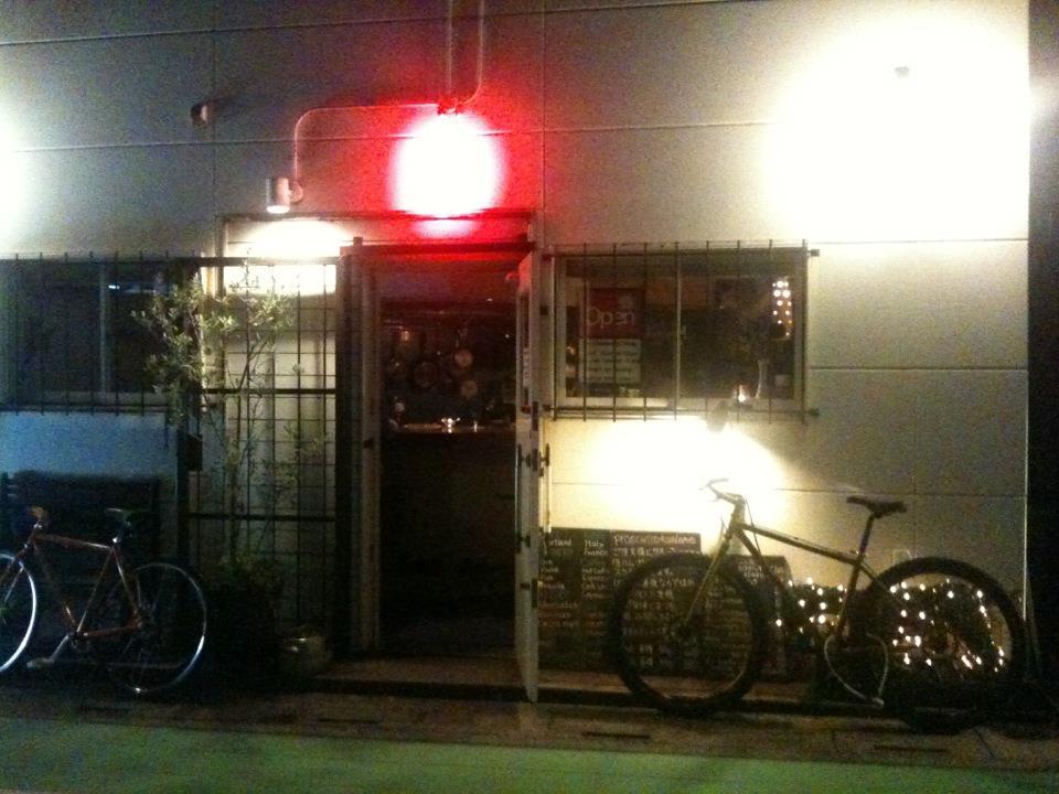SUN COMMUNITY CAFE