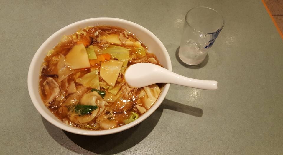 桃園