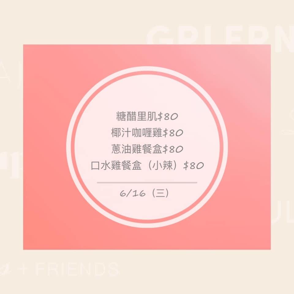 小湯麵家