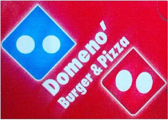 Domenoz pizza