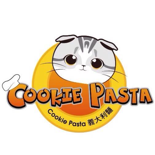 Cookie pasta義大利麵