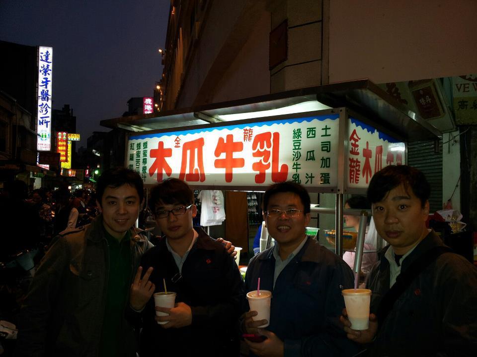 金龍木瓜牛奶