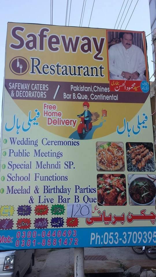 Safe way Restaurant