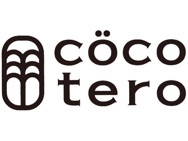 Cocotero
