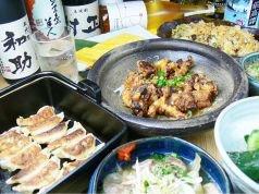 流川十升