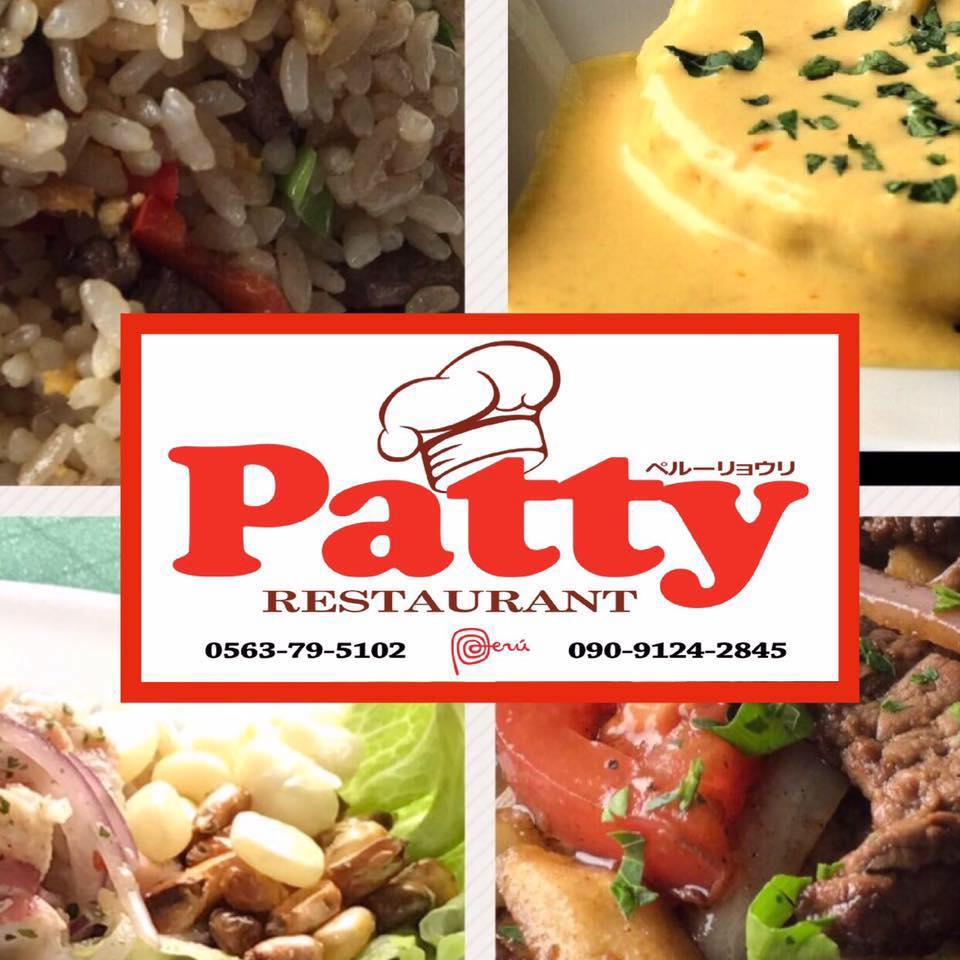 Patty Restaurant