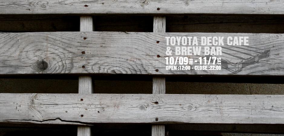 Toyota Deck Cafe & Brew Bar