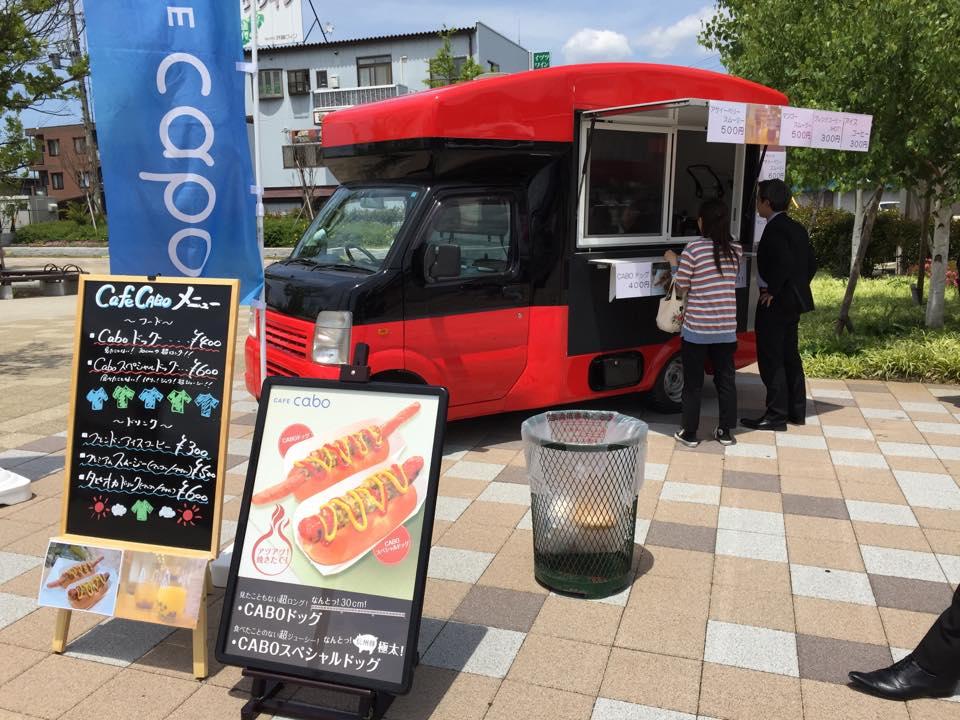 キッチンカーcafe CABO