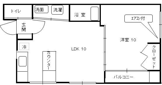 クリスタル勝山