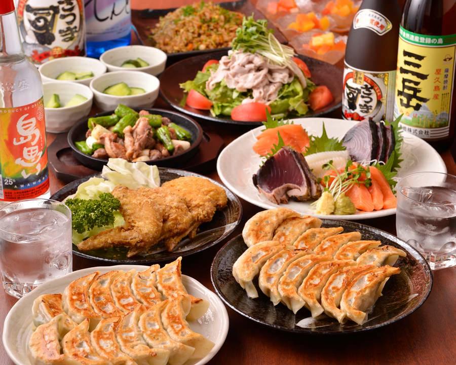 大山鶏手羽先・三元豚肉餃子 ちから酒場 CHIKARA－SAKABA