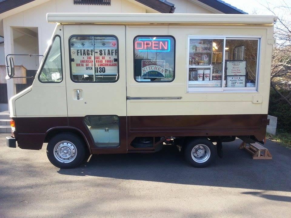 Flagstaff Foodwagon
