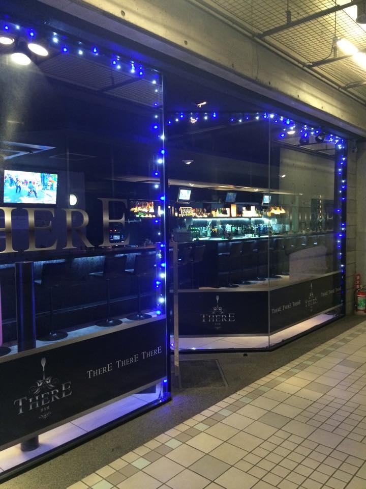 GIRLS BAR THERE