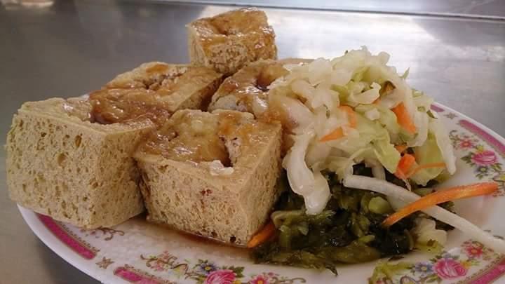 順麗炭烤店