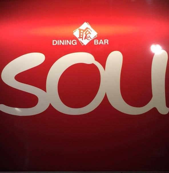 Sou