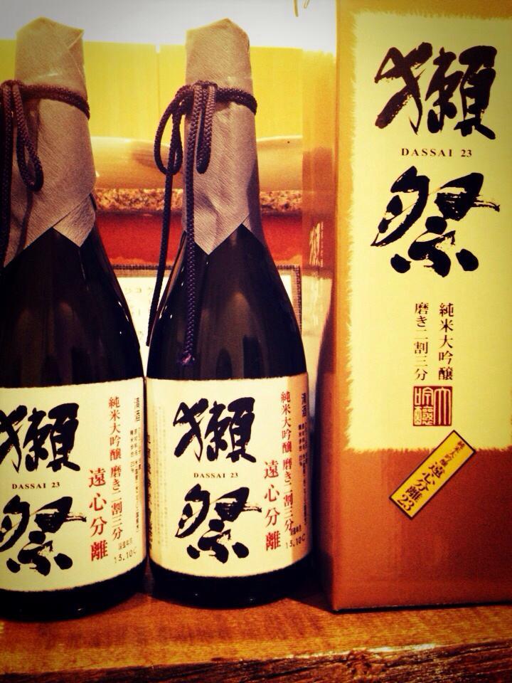 御料理こやす
