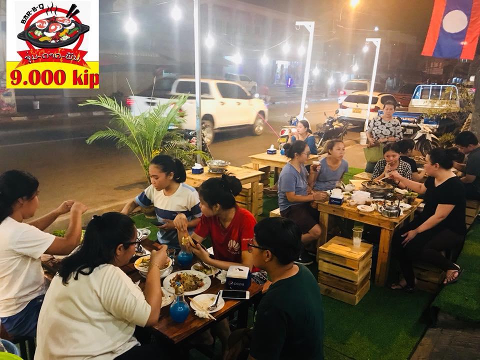 ຮ້ານອາຫານ ລະບຽງທາດຫລວງ