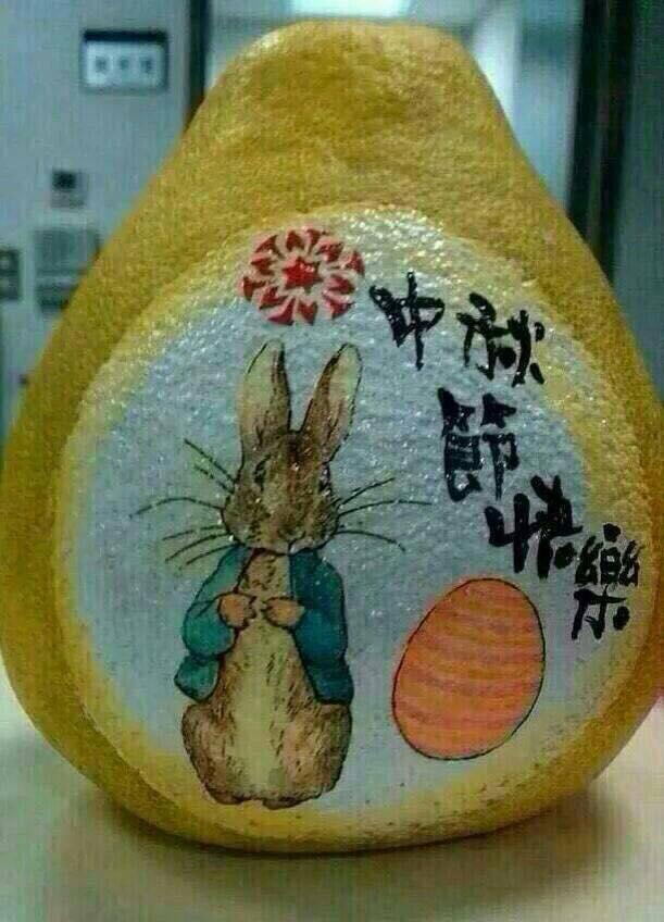 船ㄨ燒烤