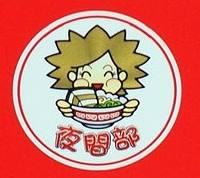 夜間部 爌肉飯【精誠店】