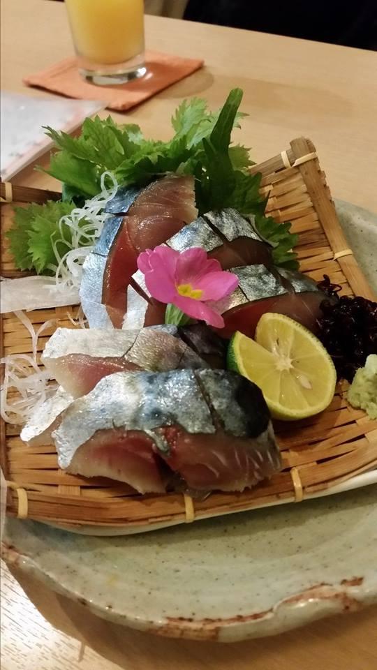 あきの