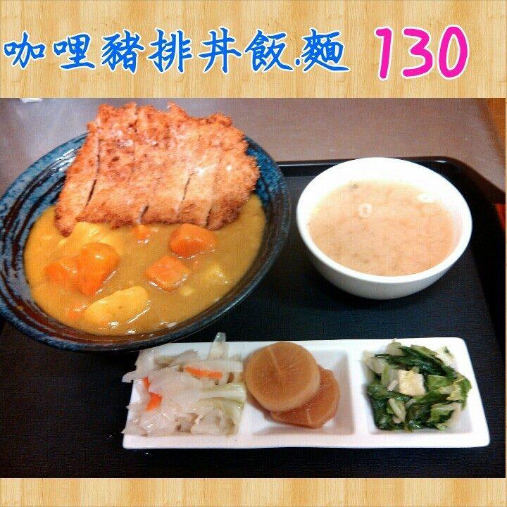 六郎專賣丼飯專頁 Kaohsiung