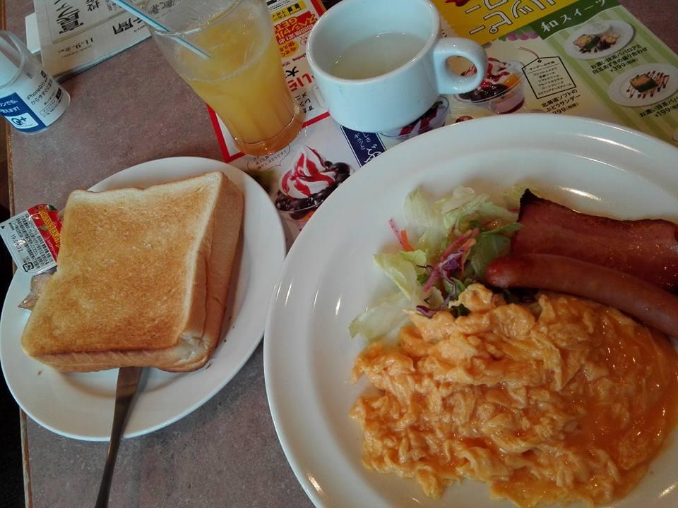 ガスト須賀川店