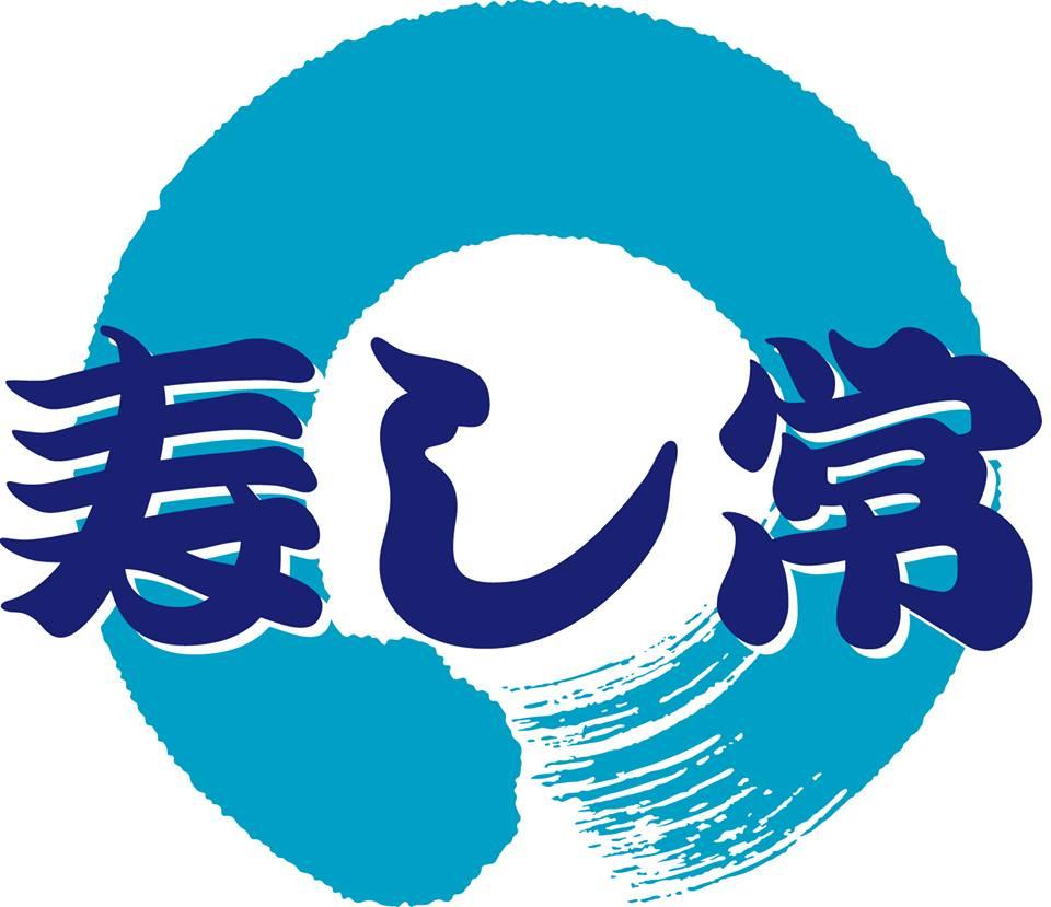 海鮮処 寿し常 上野マルイ店